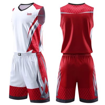 Basketball Uniform