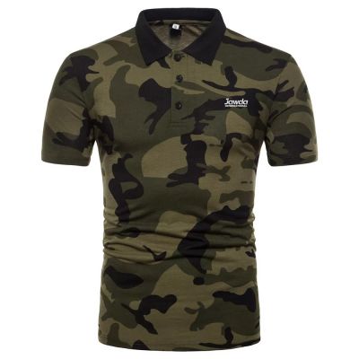 Camo Polo Shirts