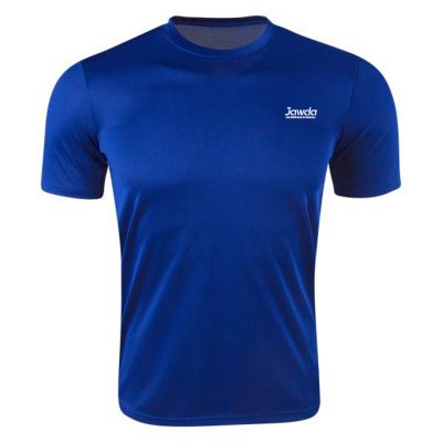 Blue Rugby Jersey