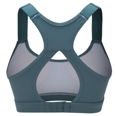 Breathable Sports Bra #2