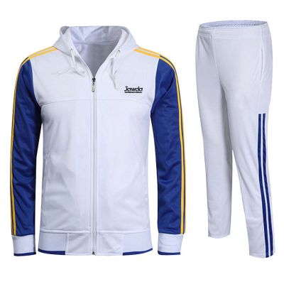 Hooded Track Suit