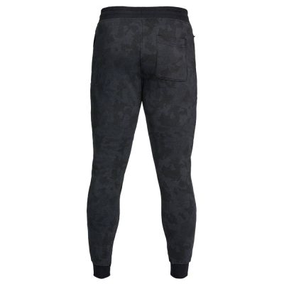 Black Camo Jogger Pants #2