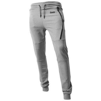 Grey Jogger Pants